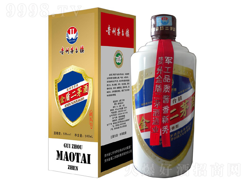 ܶéƽ(jng) uͰ׾ơ53 500ml-׾Ϣ