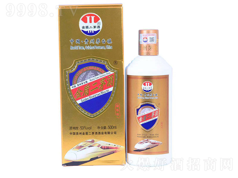 ܶéƂy(tng)(jng) uͰ׾ơ53 500ml