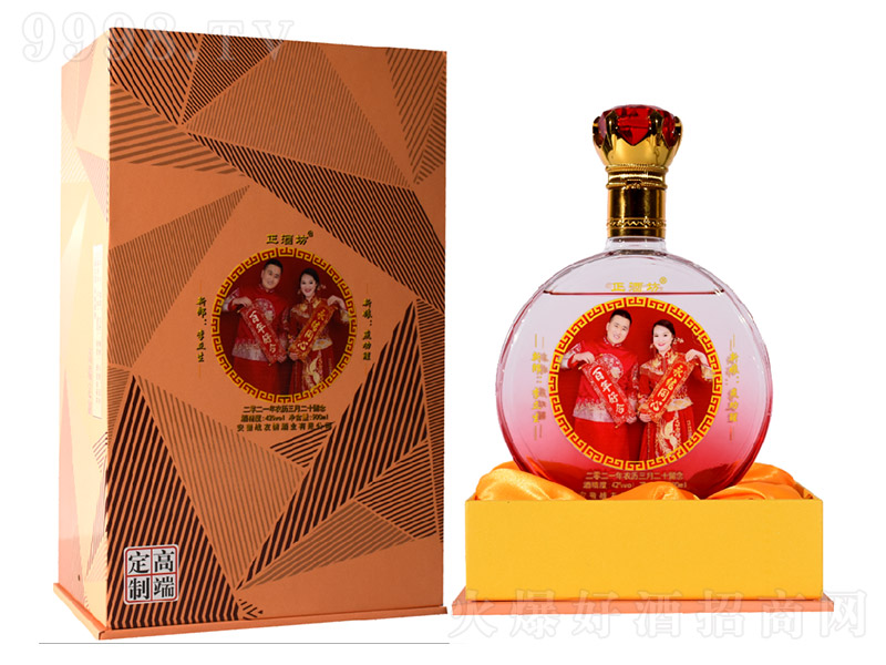 ƷƸ߶˶ Ͱ׾ơ42 500ml