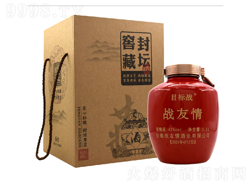 Ŀ(bio)(zhn)Ƒ(zhn) Ͱ׾ơ42 2.5L