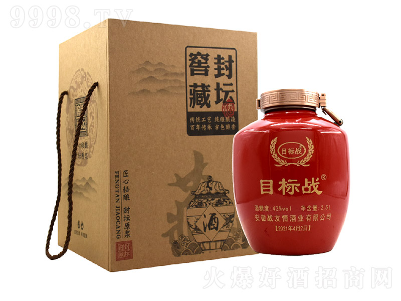 Ŀ(bio)(zhn) Ͱ׾ơ42 2.5L