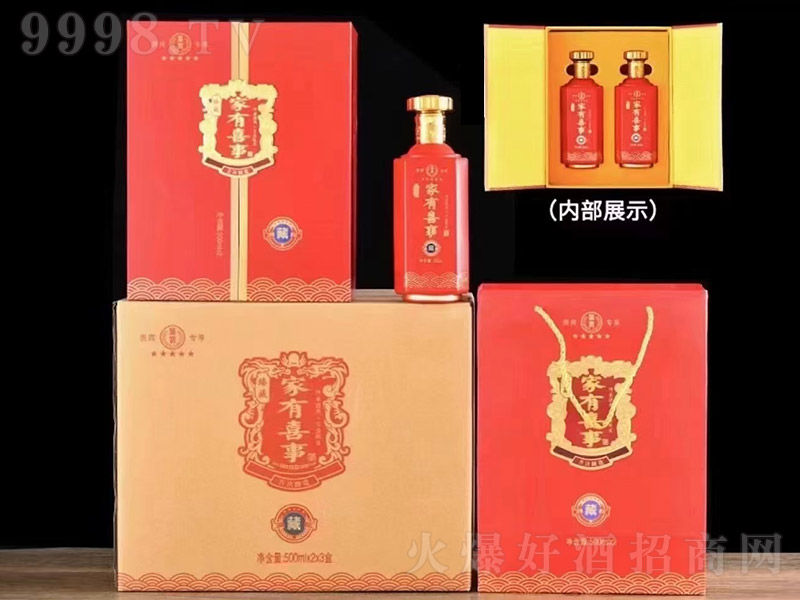 ؼϲ¾ơt Ͱ׾ơ52 500ml