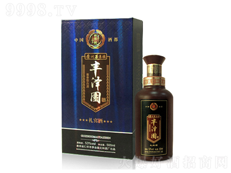 SɈ@Ye uͰ׾ơ53 500ml