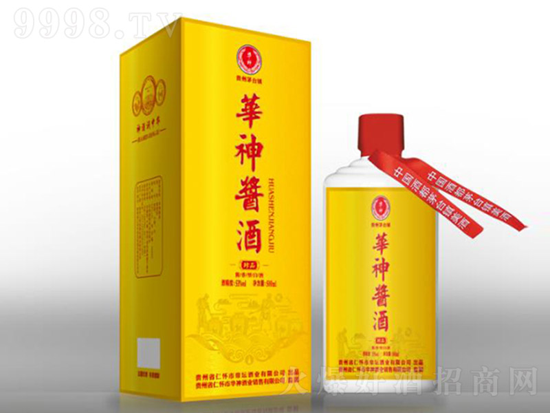 AuƷ uͰ׾ơ53 500ml