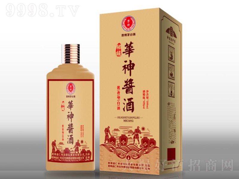 Auز uͰ׾ơ53 500ml