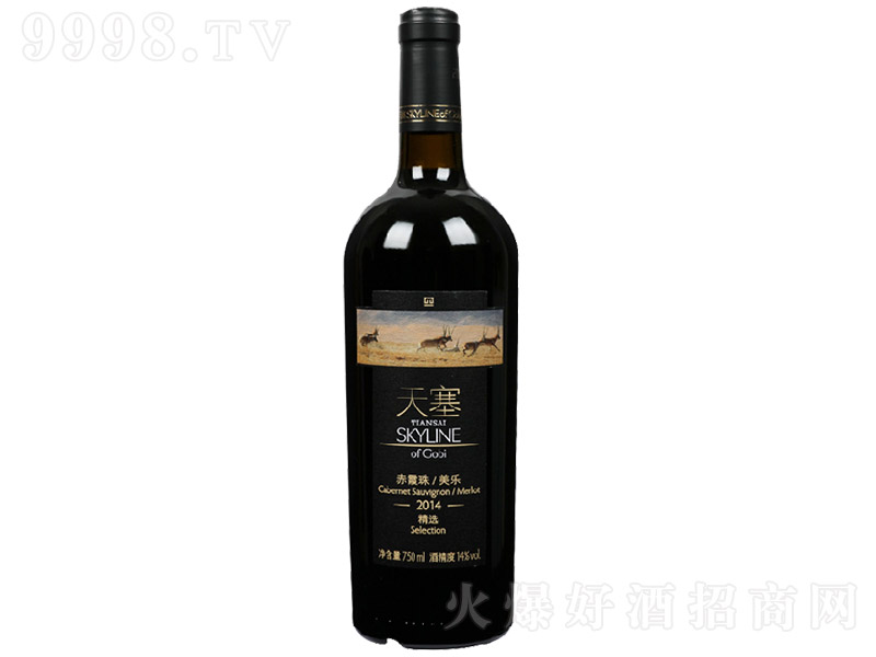 xϼ(l)ɼtѾơ14 750ml