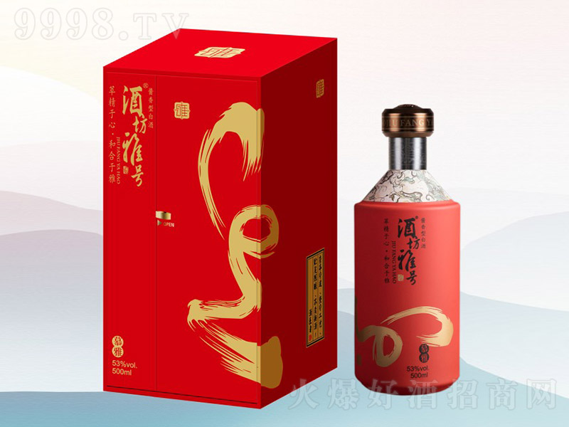 Ʒ̖Ľ uͰ׾ơ53 500ml