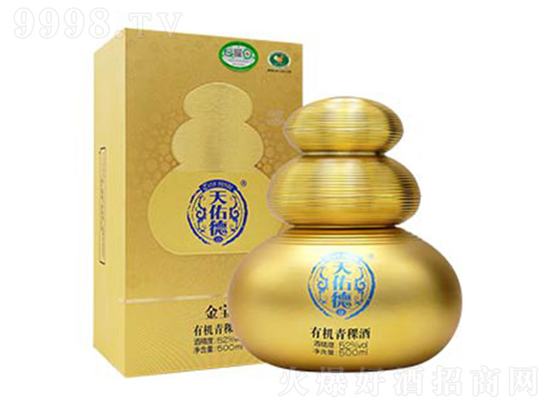 ӵƽ Ͱ׾ơ52 500ml-׾Ϣ