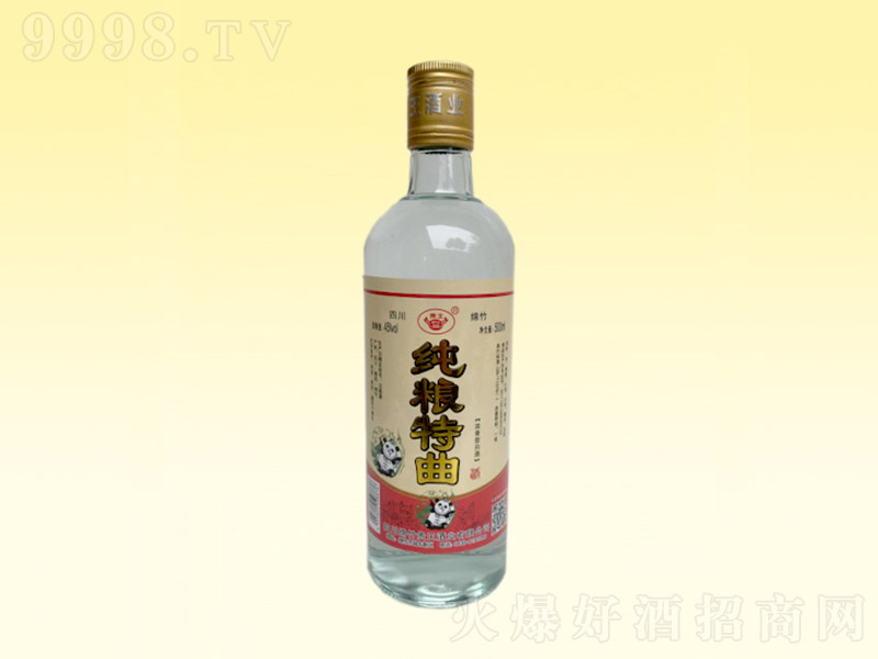 Z Ͱ׾ơ45%vol 500ml-׾Ϣ