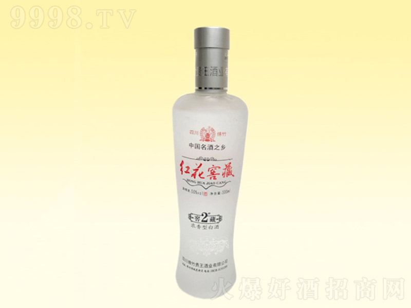 tѲ Ͱ׾ơ50%vol 500ml-׾Ϣ