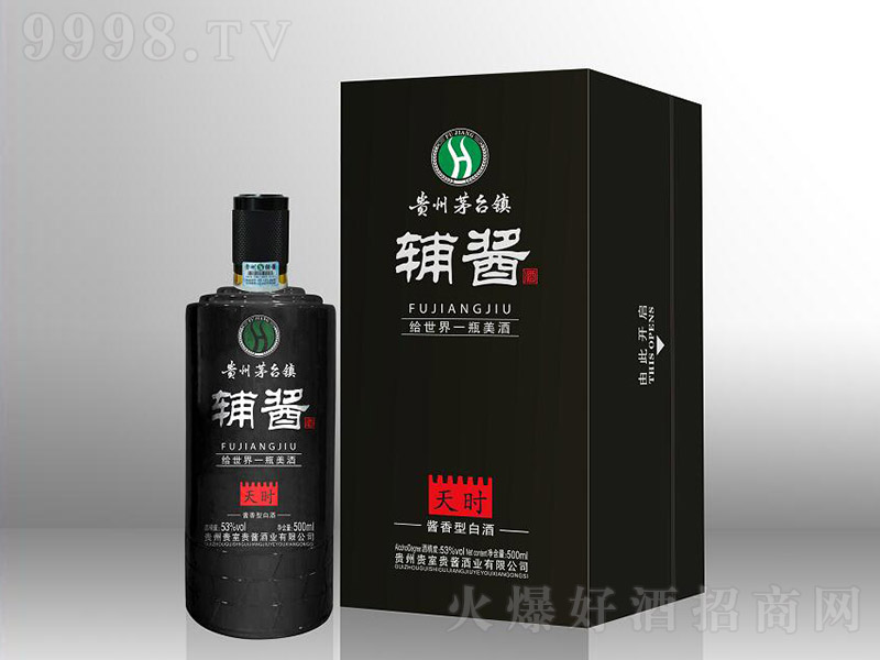 our(sh) u͡53 500ml-׾Ϣ