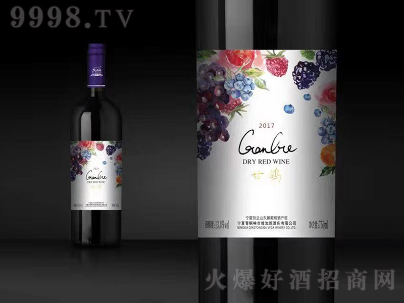 ϼɼtA(j)ɼtѾ 750ml