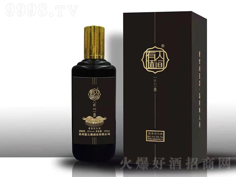 ζgƽ uͰ׾ơ53 500ml