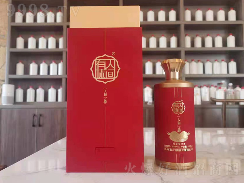 ζg˺ uͰ׾ơ53 500ml