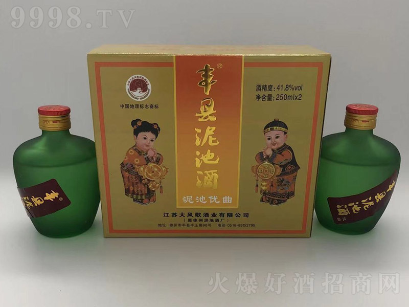 Shؾƣp̥ Ͱ׾ơ41.8 250ml