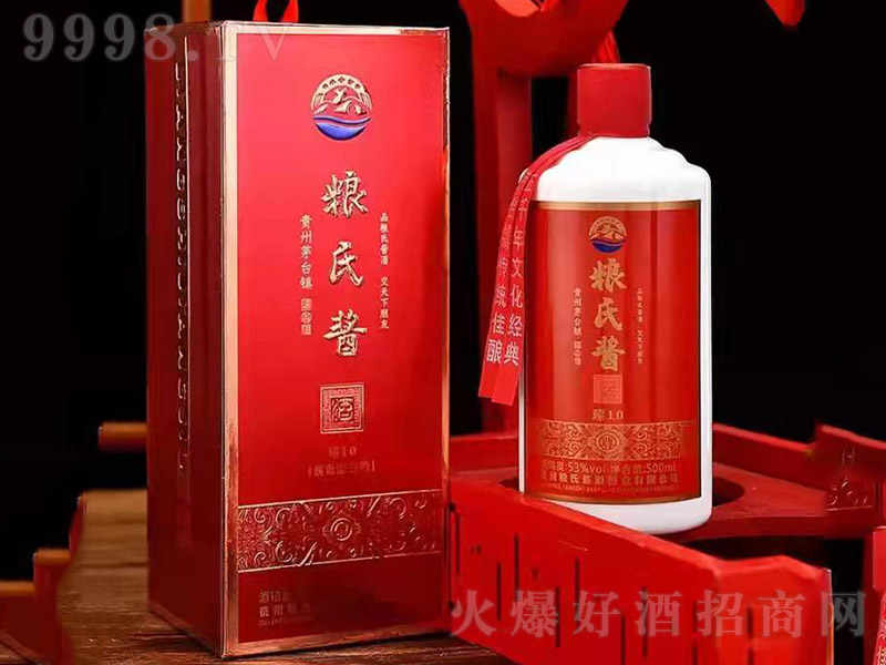 Zu10 uͰ׾ơ53 500ml