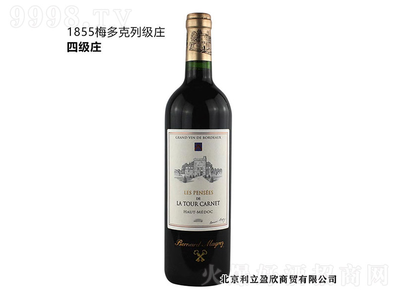 Df@()ɼtѾơ12.5 750ml