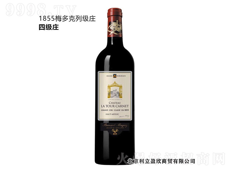 Df@()ɼtѾơ13 750ml