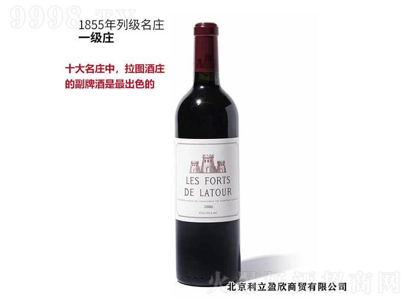 Df@()ɼtѾơ14 750ml