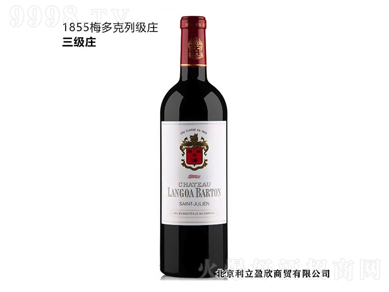 ʸDf@()ɼtѾơ13 750ml