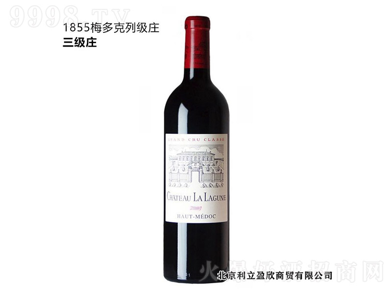 ؕf@()ɼtѾơ12.5 750ml