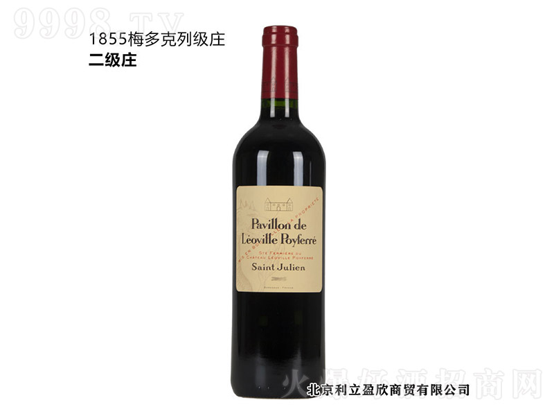 ?q)Ƙ򲨷f@()ɼtѾơ13 750ml