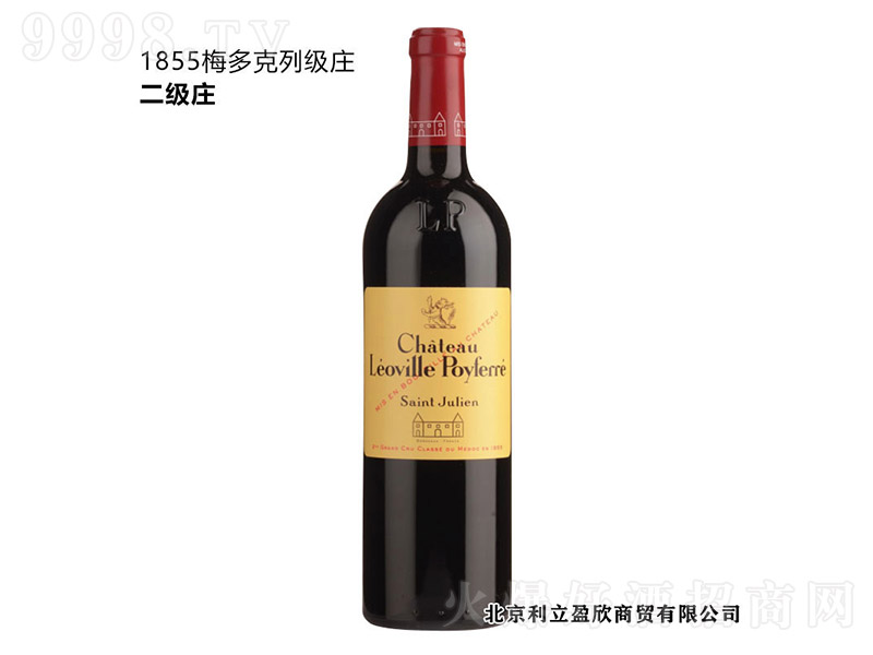 ?q)Ƙ򲨷f@()ɼtѾơ14.5 750ml