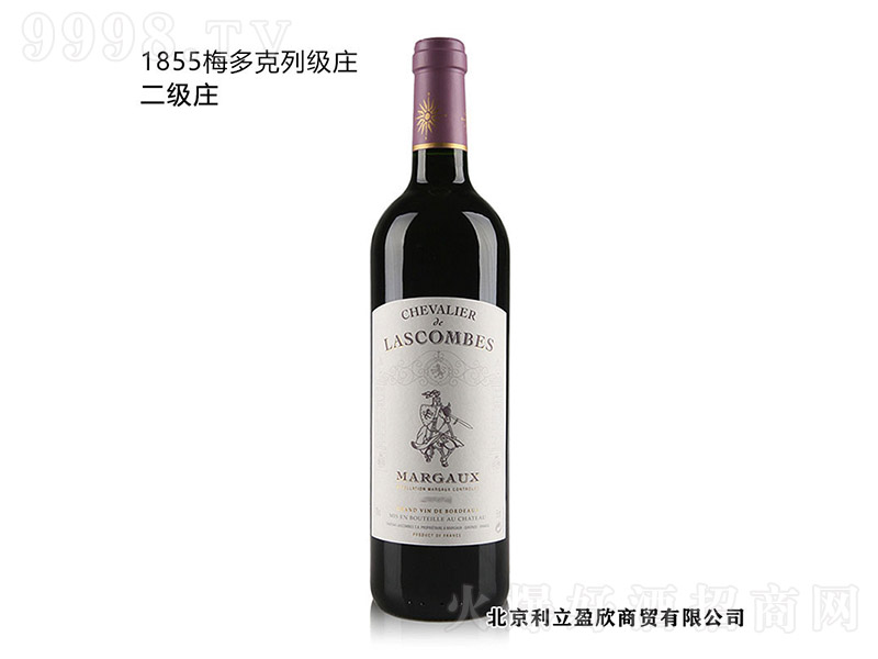 ʿf@()ɼtѾơ12.5 750ml