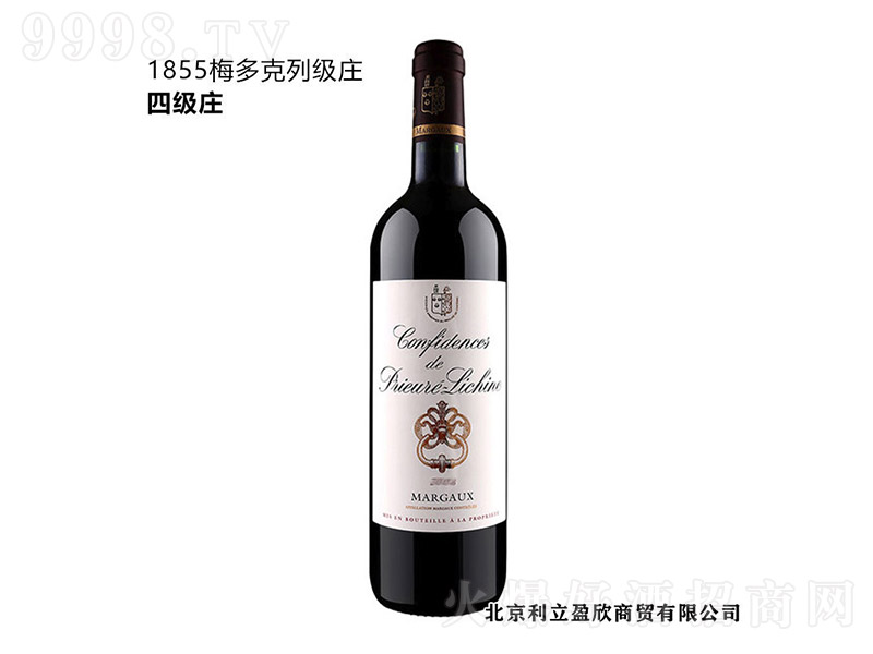 ɾf()ɼtѾơ13 750ml