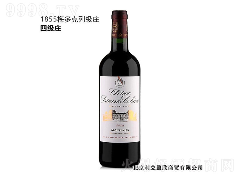 ɾf()ɼtѾơ13 750ml