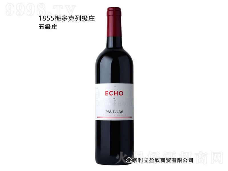 nĲf@()ɼtѾơ13 750ml