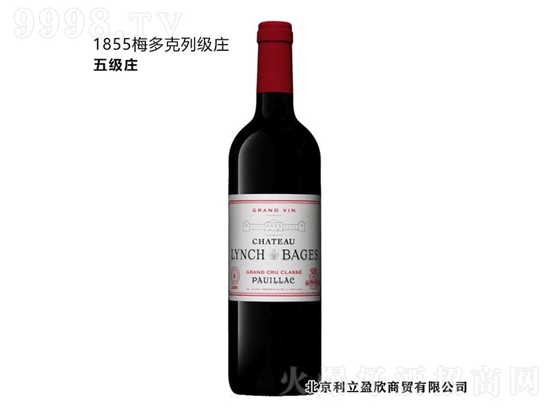 nĲf@()ɼtѾơ12.5 750ml