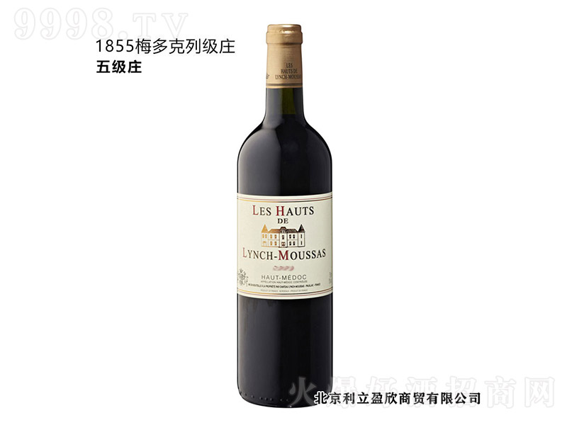 nĦ˹f@()ɼtѾơ13 750ml