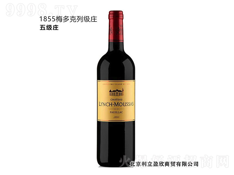 nĦ˹f@()ɼtѾơ12.5 750ml