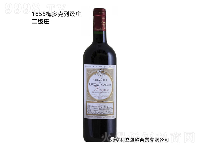 ¶ɸf@()ɼtѾơ13 750ml