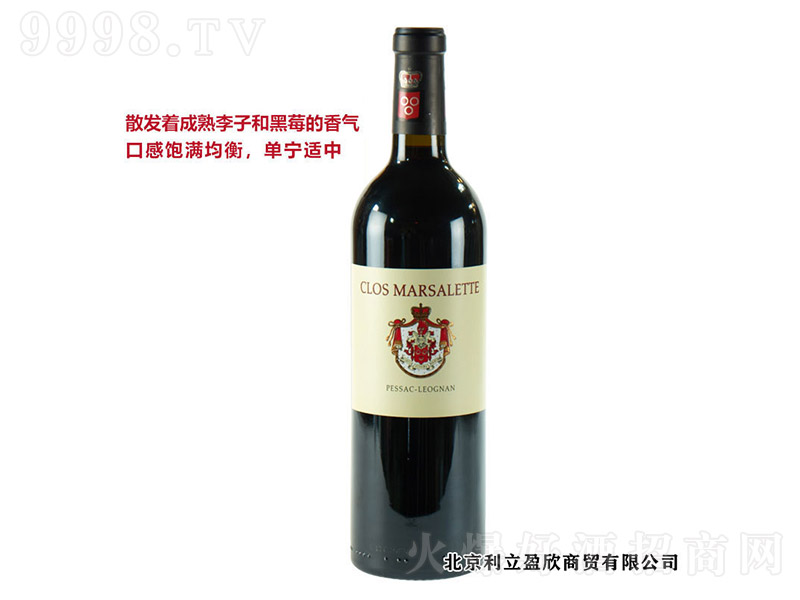 RɪؾfɼtѾơ13.5 750ml