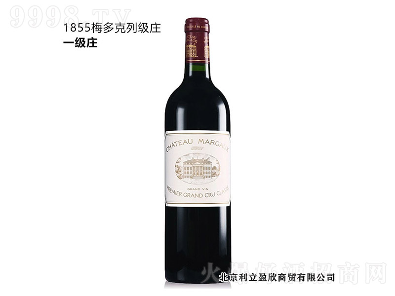 f()ɼtѾơ12.5 750ml