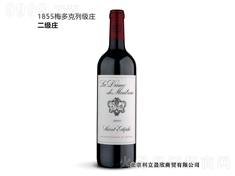 õɽf@()ɼtѾơ12.5 750ml