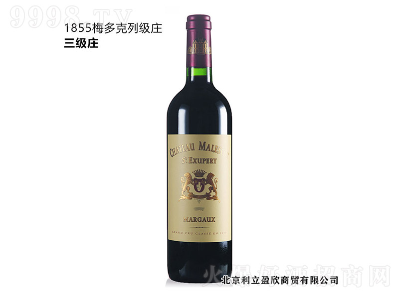 Rf()ɼtѾơ12.5 750ml