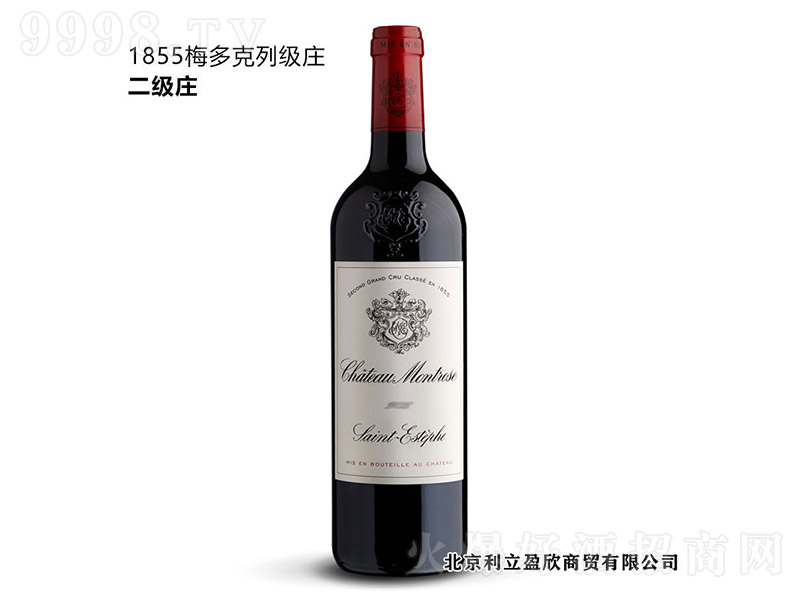 õɽf@()ɼtѾơ13 750ml