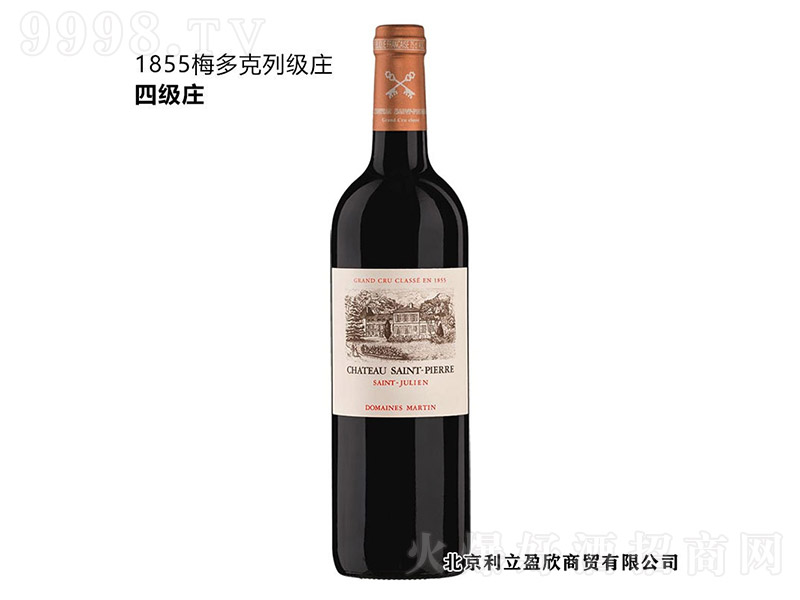 ʥƤff()ɼtѾơ13.5 750ml