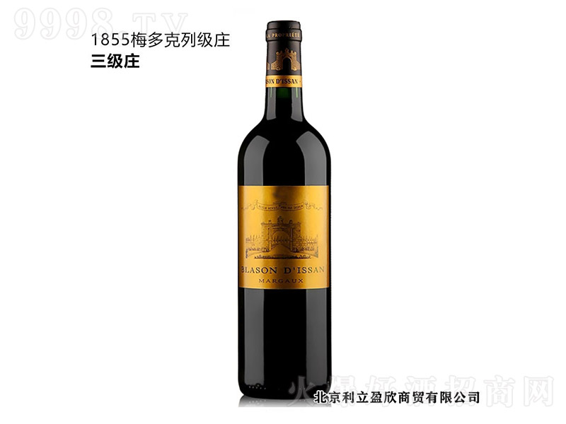 ɵf@()ɼtѾơ13 750ml