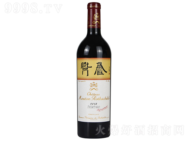 2018ľͩfƸɼtѾơ750ml