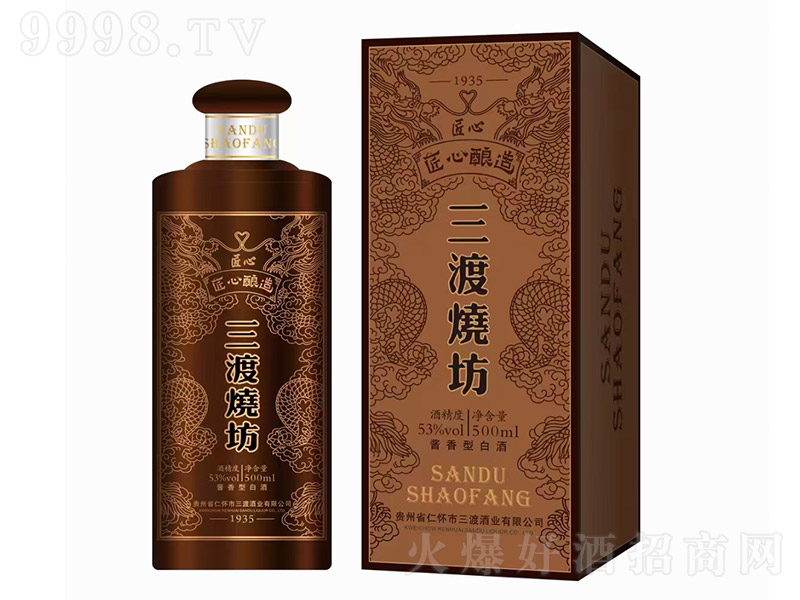 ɟƽ uͰ׾ơ53 500ml