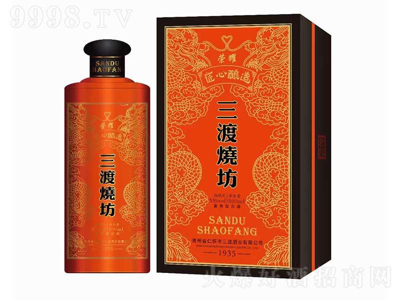 ɟsҫ uͰ׾ơ53 500ml