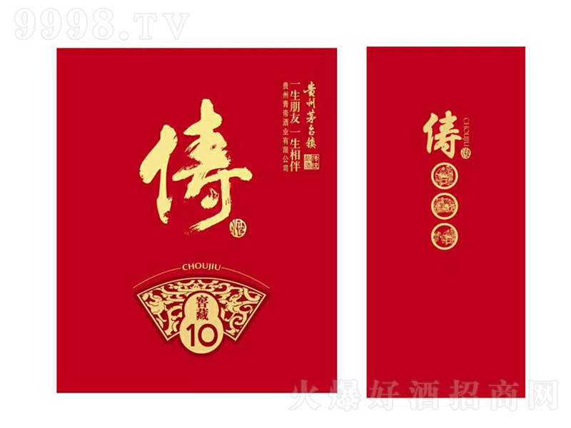 ƺнѲ10 uͰ׾ơ53 500ml-׾Ϣ