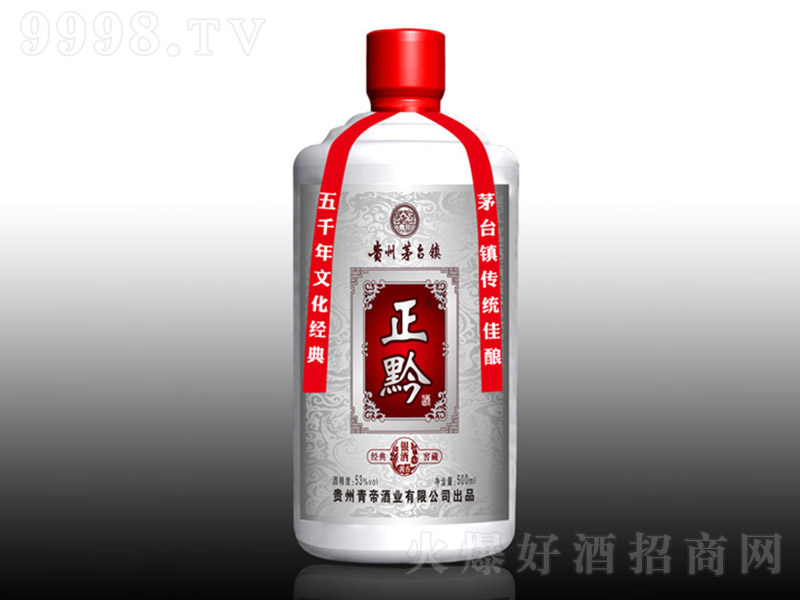 ǭyƿ uͰ׾ơ53 500ml