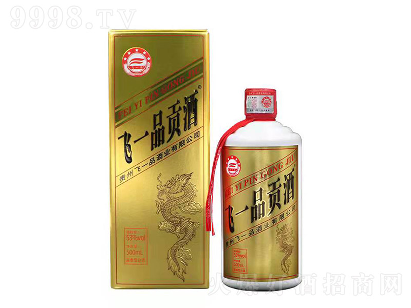 wһƷؕ uͰ׾ơ53%vol 500ml