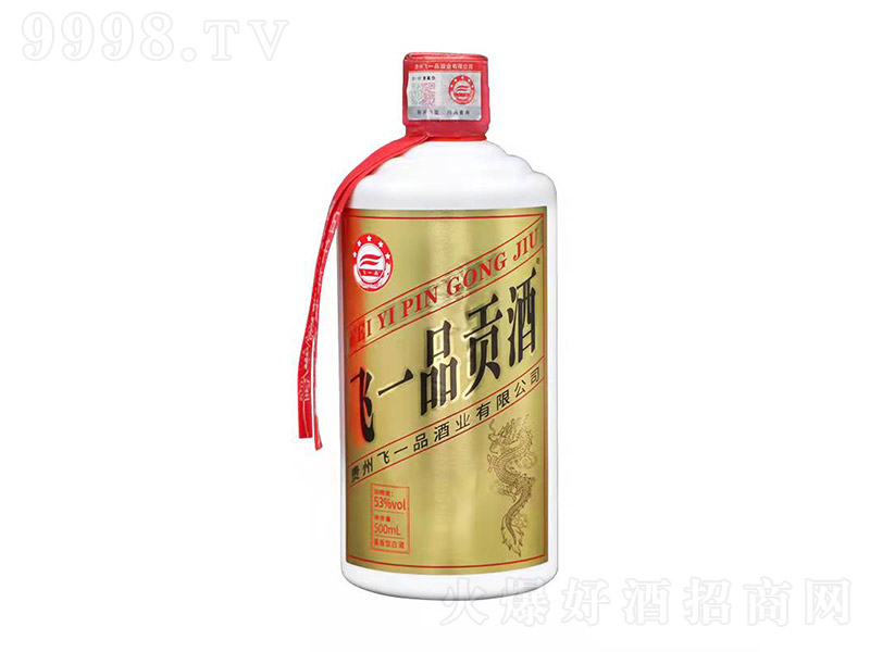 wһƷؕ uͰ׾ơ53 500ml