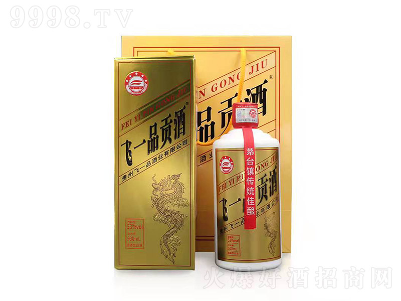 wһƷؕ uͰ׾ơ53 500ml